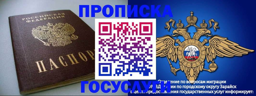 форма 3 в Обнинске