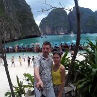 Отзыв от Карим - DTV виза